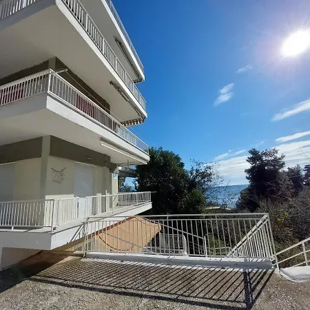 Basileia's 아파트 *